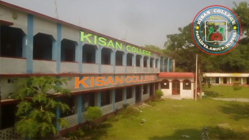 KISAN INTER COLLEGE Purnea